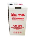伏象超晶格電池廠家CNJ500儲(chǔ)能蓄電池價(jià)格