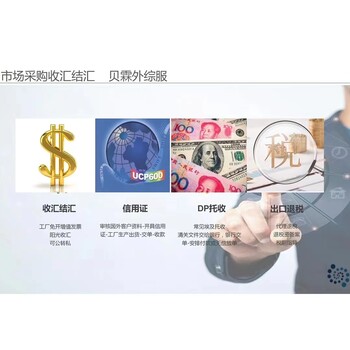BPOM認(rèn)證—在印尼賣化妝品必做的認(rèn)證