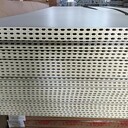 建筑建材竹木纖維集成墻板防水防潮uv墻板環(huán)保