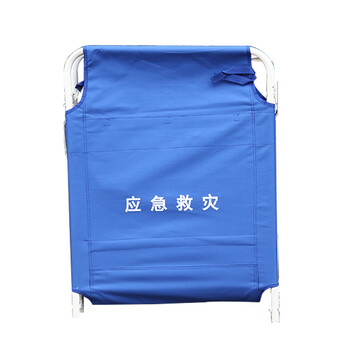 兵耀民政應(yīng)急救災(zāi)折疊床