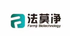 郑州法莫净生物科技有限公司