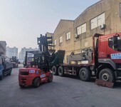 徐州大件机器货物装卸搬运，起重吊装公司