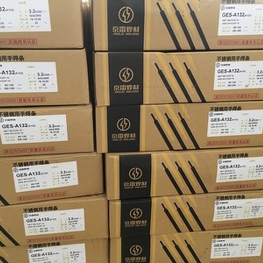 京雷焊材GES-316LA022不銹鋼電焊條2.0/2.6/3.2/4.0/5.0mm