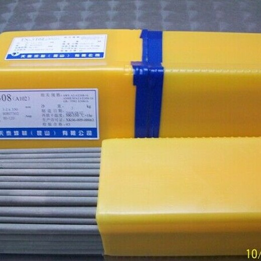 昆山天泰焊材TS-309MoL(A042)不銹鋼電焊條2.6/3.2/4.0/5.0