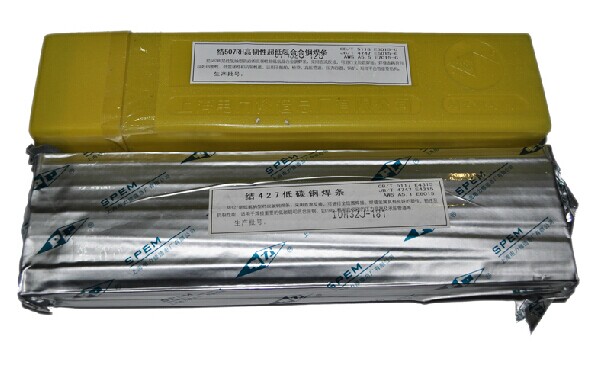 上海电力PP-J507低碳钢焊条2.5/3.2/4.0/5.0
