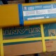 O1CN01Lovn2P1Mw7n2M8JI1_!!2964721498