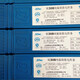 O1CN01NgPwod1Mw7n2M5pNO_!!2964721498