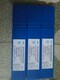 O1CN01QGmdT11Mw7n2SJzJq_!!2964721498