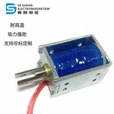 打印機考勤機電磁鐵東莞推拉電磁鐵廠家0837直流24v框架式電磁鐵