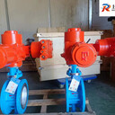 礦用隔爆型電動(dòng)蝶閥D9B41X-10CD9B43F-16C