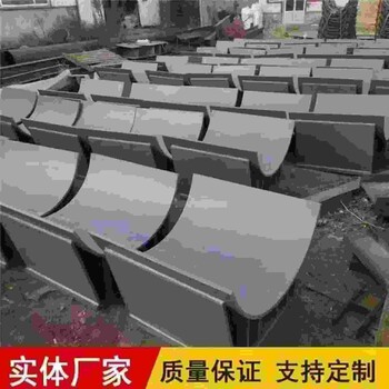 化工标椎支吊架管廊支吊架紧固管卡J型Z型滑动固定支座