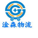 中國到越南物流專線