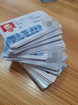 高處作業(yè)證快到期了要去哪里復審