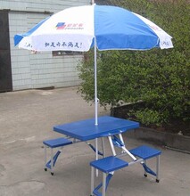 西安定制广告伞晴雨伞户外帐篷可印制LOGO
