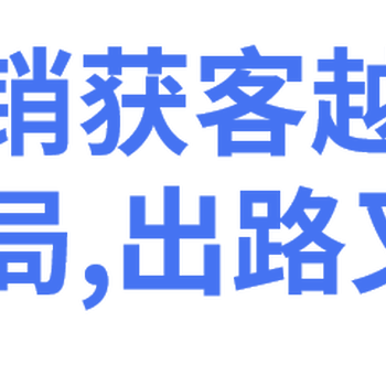 沃创云外呼系统，AI外呼机器人，优选商机