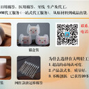 國(guó)內(nèi)國(guó)外日用棉簽工廠-福建大明棉簽廠