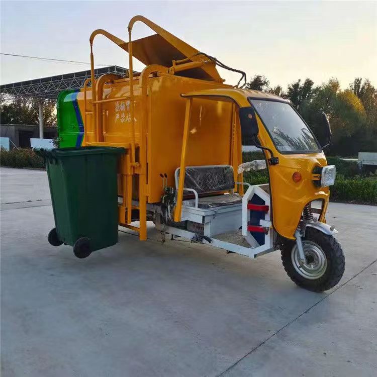 电动垃圾车清运车小区物业三轮四轮垃圾运输车挂桶自装自卸环卫车
