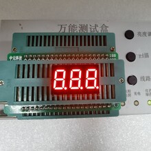 0.36英寸3位数码管共阴红光数码管双排11脚数码管厂家直供