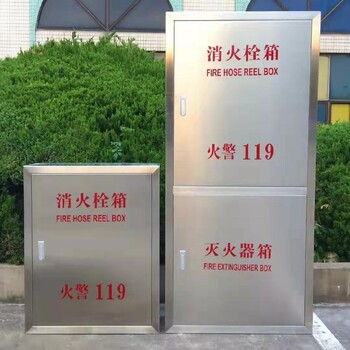 上海松江灭火器充装换粉上安消防器材免费上门配送