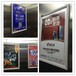 海口电梯广告投放金海广场小区
