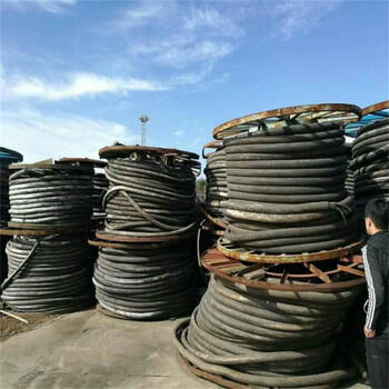 天河高压电缆回收25带皮一吨库存积压电缆线收购上门拉货