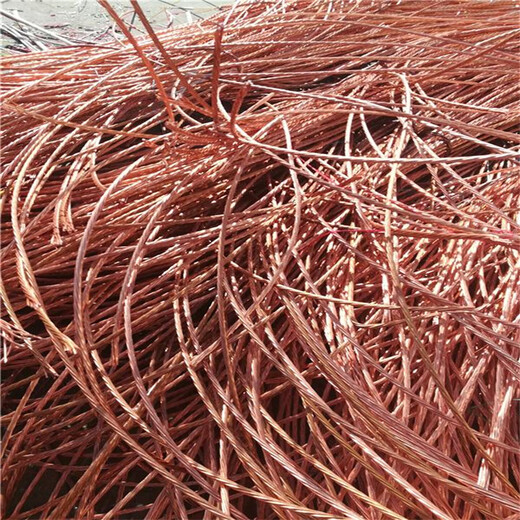 海珠区江海紫铜粉回收公司铜销收购在线估价