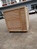 廣州打出口木箱訂出口木箱，訂夾板包裝箱木架、膠合板木箱木架