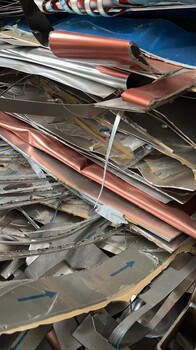 北海海城废铝板回收周边提供上门估价