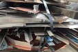 益阳安化花纹铝板回收供货商