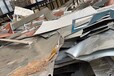 肇庆端州铝管回收周边大型废品打包站