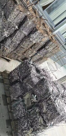 宜賓回收廢鋁塊廠家上門求購(今日/更新）