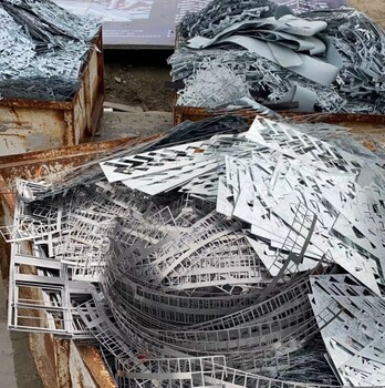 南宁邕宁工业废铝回收售后清理现场