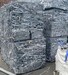 南充順慶6系廢鋁回收常年大量求購