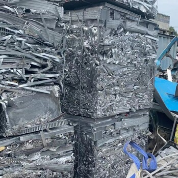 桂林资源5系废铝回收来电询价