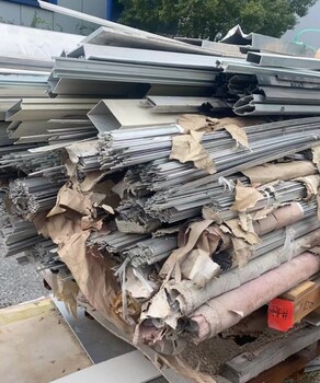 柳州柳城铝回收清理