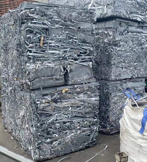 大同废铝回收再利用工厂