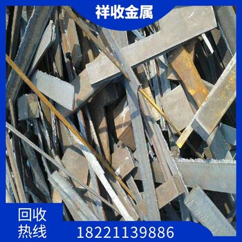 扬州邗江铝卷收购上门看货
