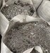 阿坝黑水铝粉回收市场行情