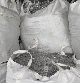 鄂州鄂城6系废铝回收加盟