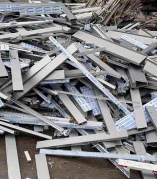 武汉东西湖废铝带回收公司