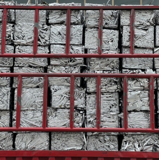 镇江丹徒区废铝回收找企美铝业