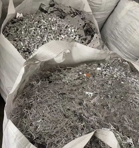 临夏康乐铝屑回收面向全国上门提货