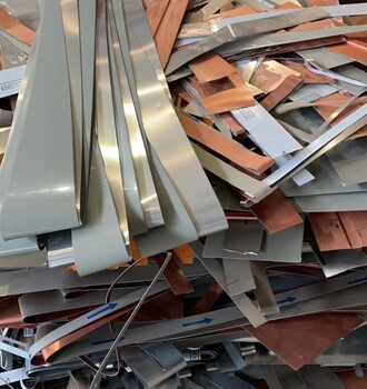 柳州柳城废铝带回收附近在线估价洽谈