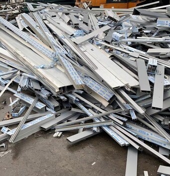 江门鹤山工业铝材回收当场结算