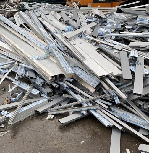 沧州青县铝型材回收为企业排忧解难