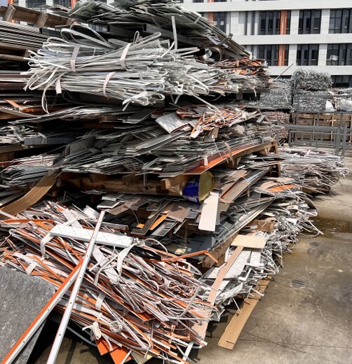 南京玄武铝型材回收找企美铝业