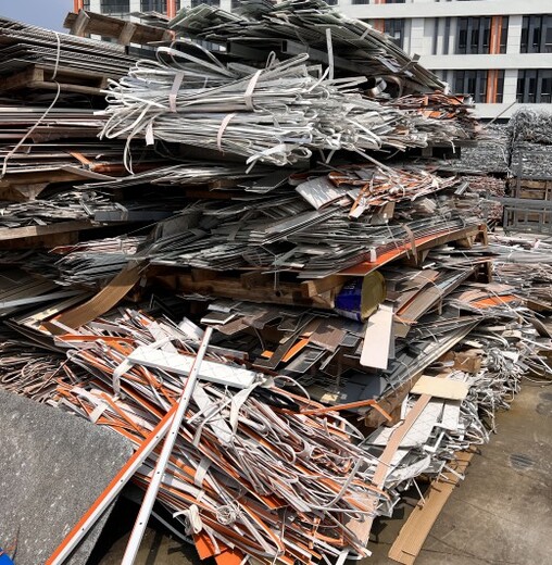 湛江雷州铝合金回收周边大型废品打包站