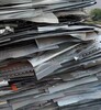 盐城滨海废铝回收-常见的几种铝