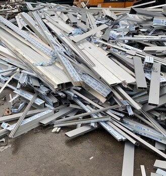 柳州鱼峰铝型材回收全款结算