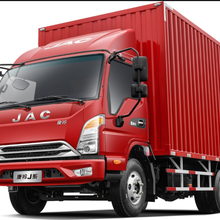 C1本开的货车4.2米箱货带货源出售天津